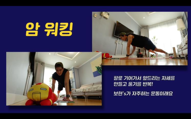 YouTube @브라보현