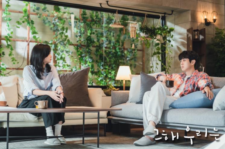 사진/SBS <그해 우리는> 공식 홈페이지 