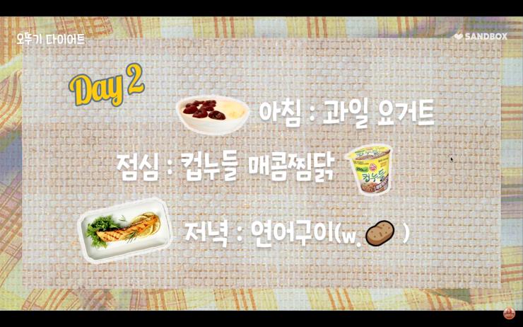 YouTube @햄연지