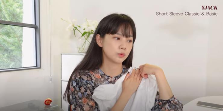 이미지 출처: <승아로운> 유튜브 채널