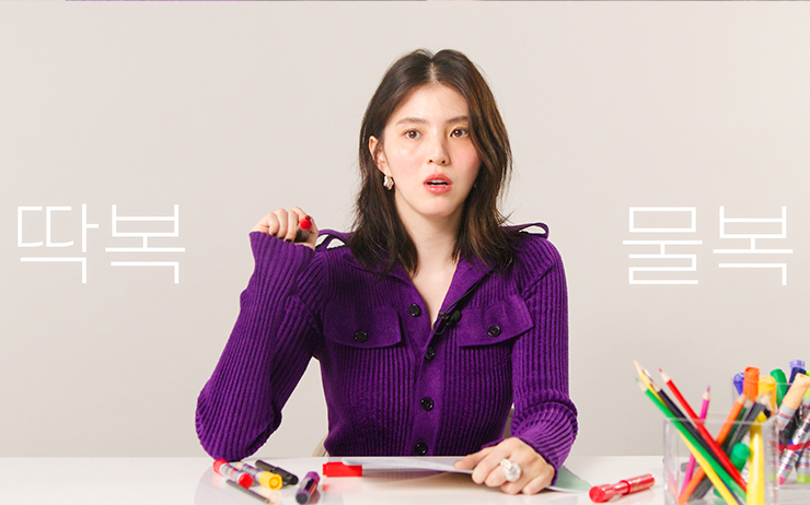 하퍼스바자 유튜브 캡처