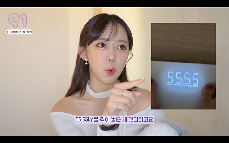 YouTube @망구MANGOO