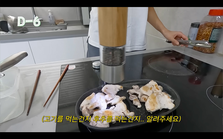 YouTube @한혜진 Han Hye Jin