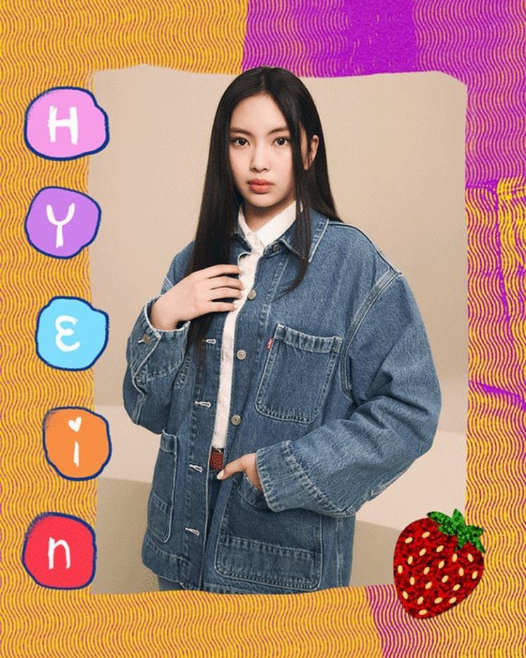 Instagram @levis_korea