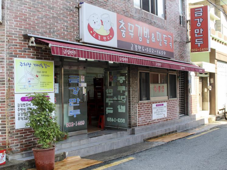 사진 / 각 업체 제공