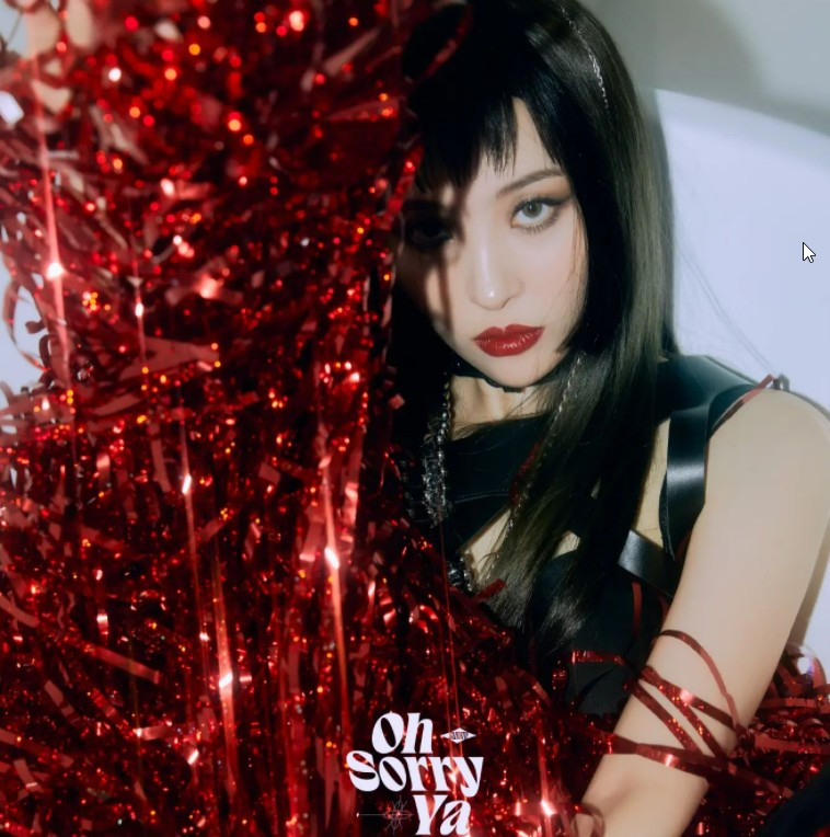 선미 / 스포티파이