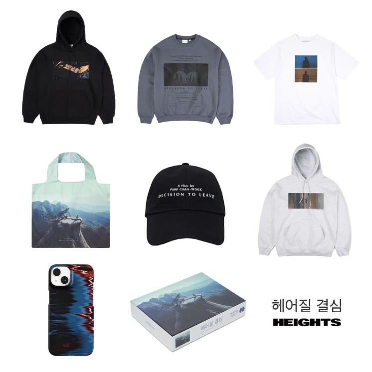 하이츠 @heightsseoul