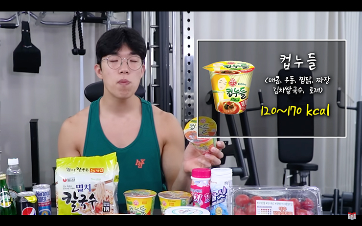 YouTube @지피티