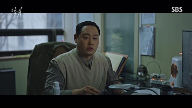 사진 / SBS
