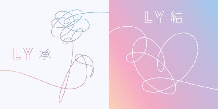 방탄소년단 ‘LOVE YOURSELF’ 시리즈 앨범 커버 