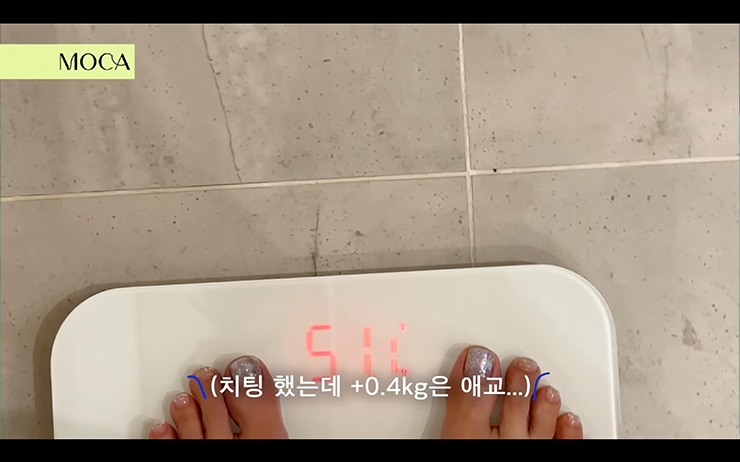 YouTube @MOCA 이청아