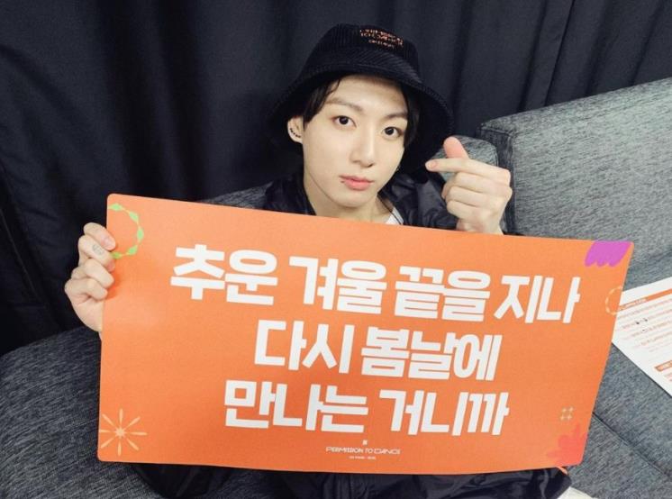 사진 / 정국 인스타그램 @abcdefghi__lmnopqrstuvwxyz