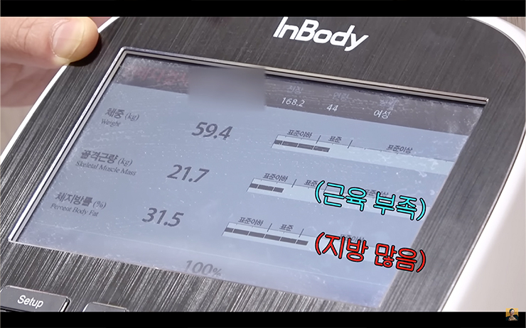 YouTube @A급 장영란