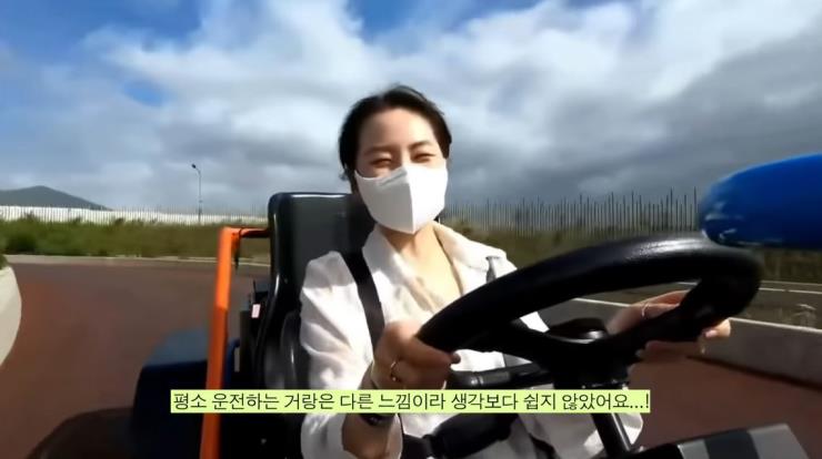 안소희 유튜브 캡처