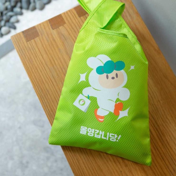 @daangnmarket