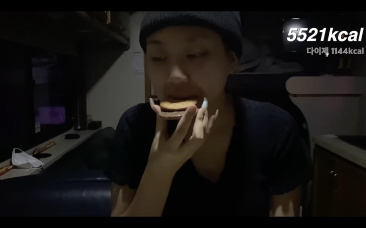 유튜브 @이영지