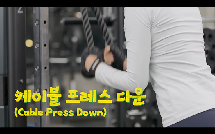 YouTube @한혜진 Han Hye Jin