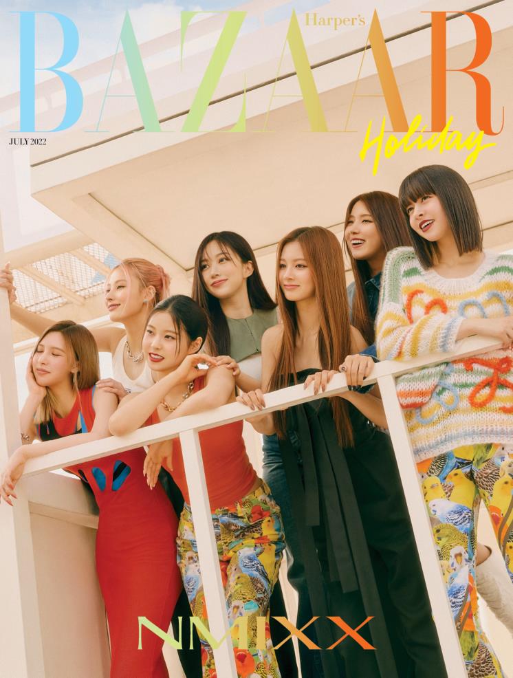 하퍼스 바자 코리아 Harper’s BAZAAR