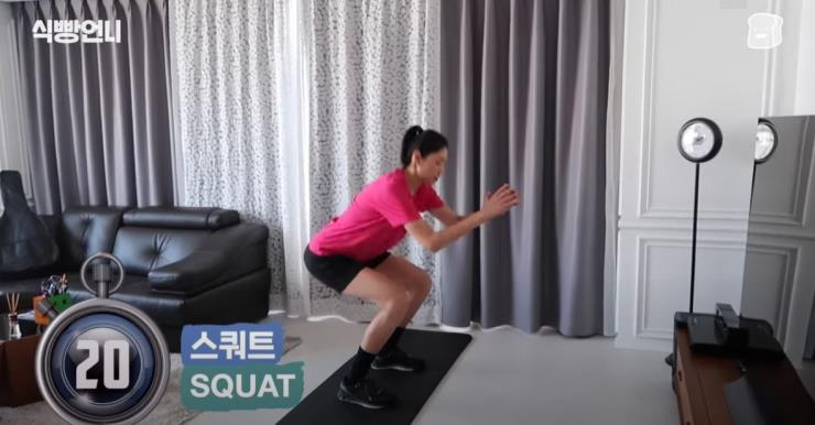 식빵언니 유튜브 캡처