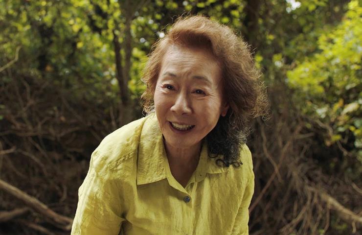 <영화> 미나리 캡처