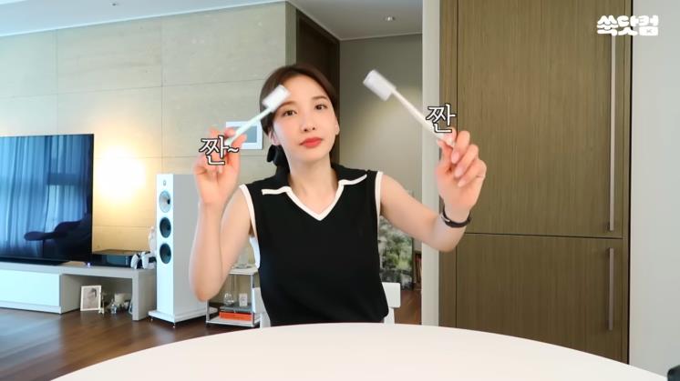 사진/지숙 유튜브 영상 캡처