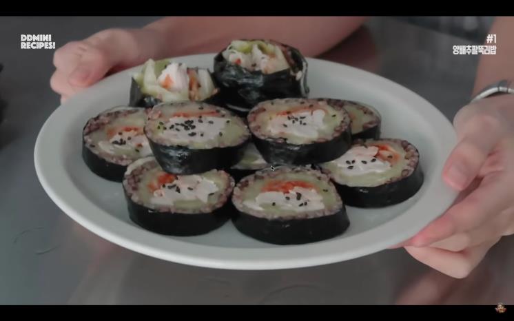 양배추 팔뚝 김밥