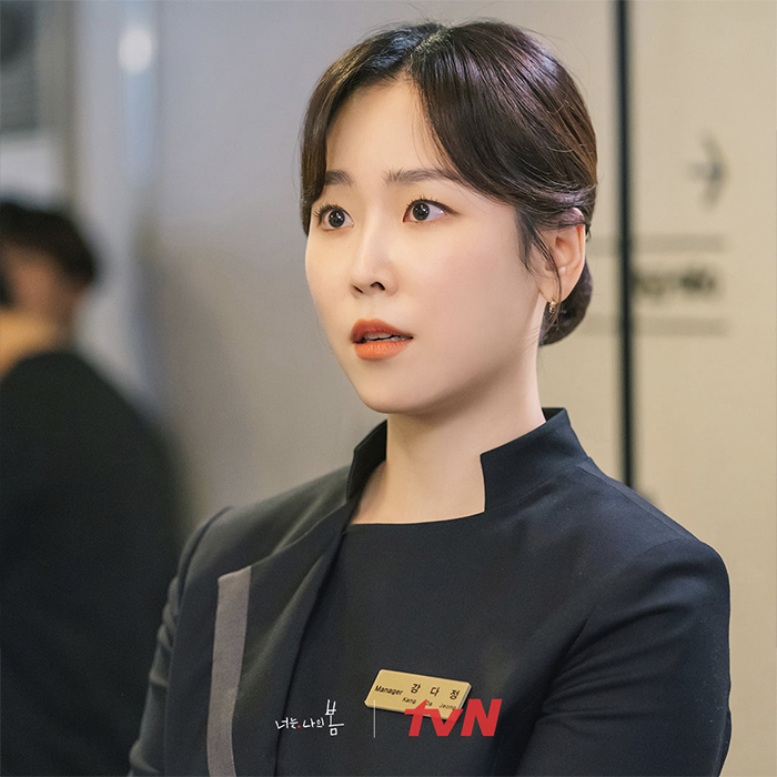 tvN <너는 나의 봄>