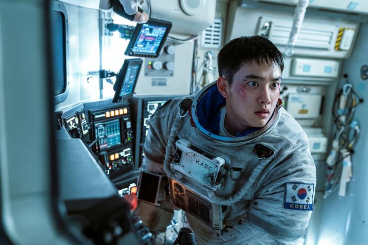 도경수 / 영화 <더문> 스틸