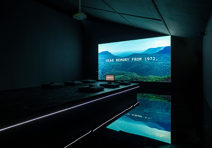 Cecile B. Evans, What the Heart Wants, 2016.Exhibition view, No Space Just a Place, Daelim Museum, Seoul (2020)