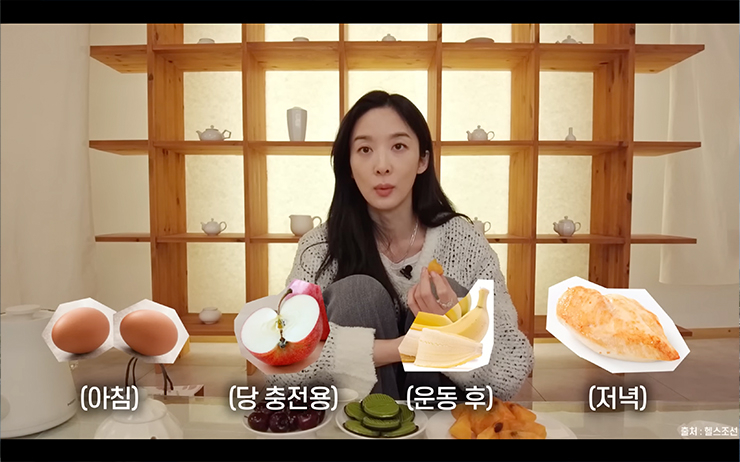 YouTube @목하 이청아