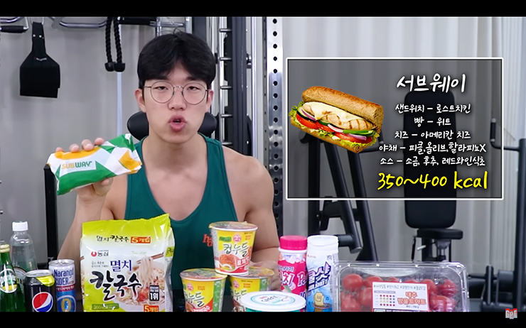 YouTube @지피티
