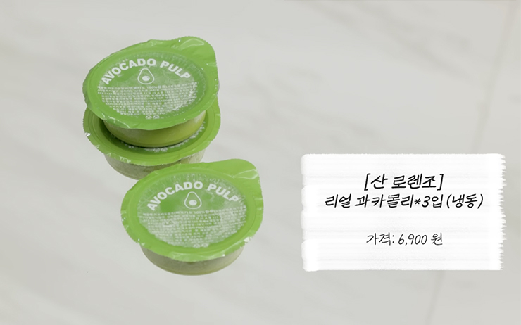 YouTube @한혜진 Han Hye Jin
