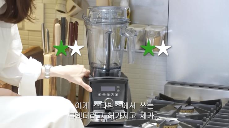 사진/강민경 유튜브 영상 캡처