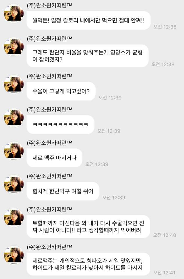 @sh_9513