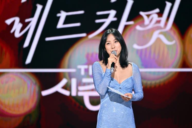 사진 / KBS