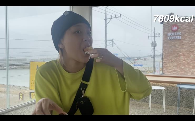 유튜브 @이영지