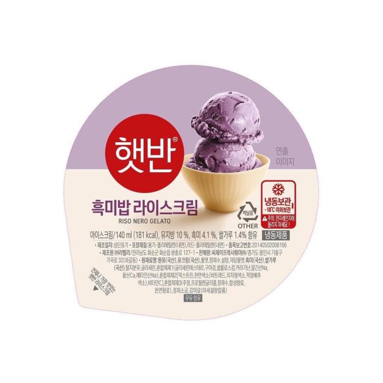 사진 CJ