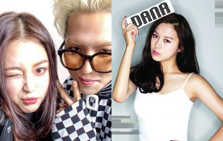 사진 / 송단아 SNS, 엔터아츠글로벌