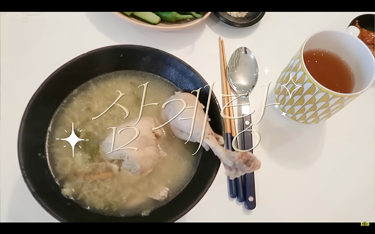 YouTube @김나영의 nofilterTV