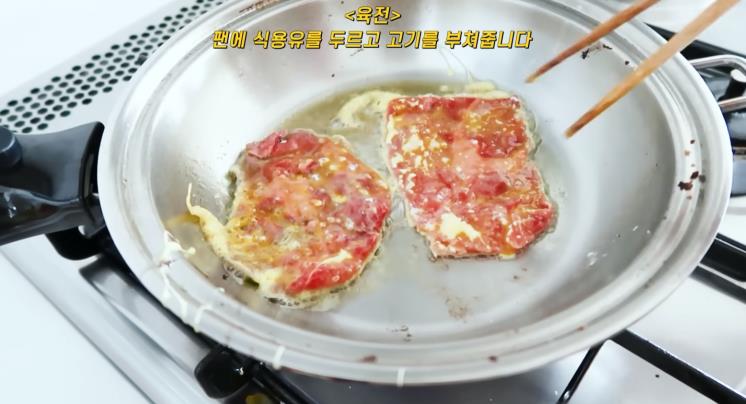 사진/ 김나영 유튜브 영상 캡처