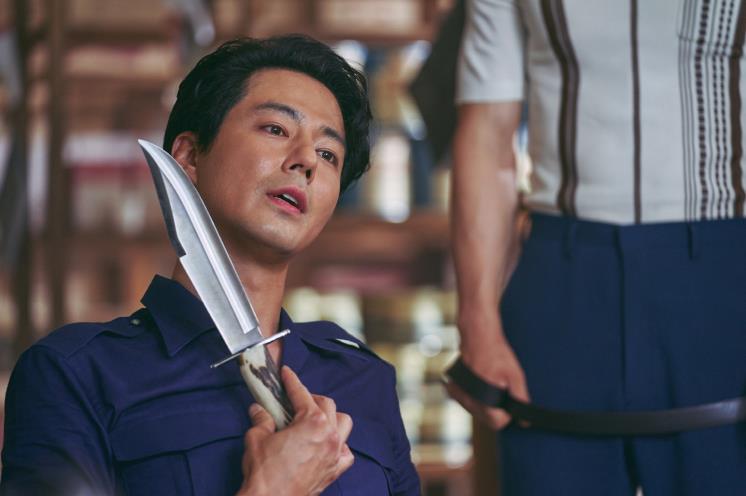영화 <밀수> 스틸