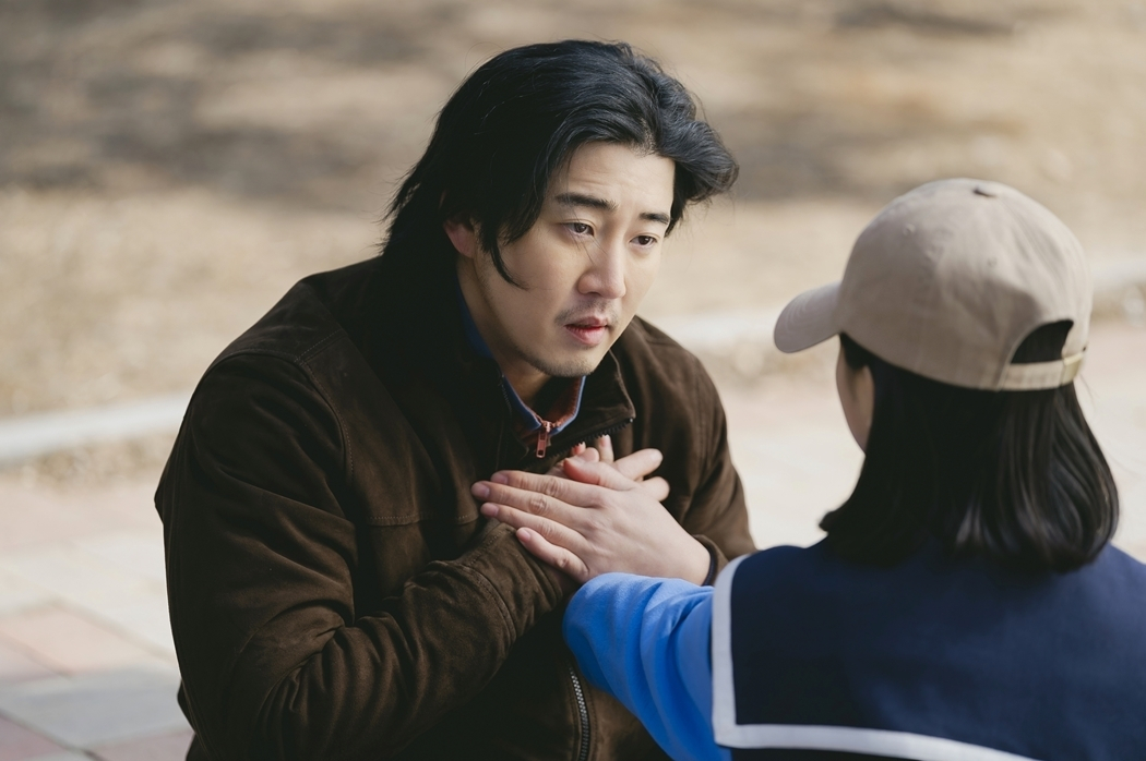 ENA 드라마 <유괴의 날> 스틸