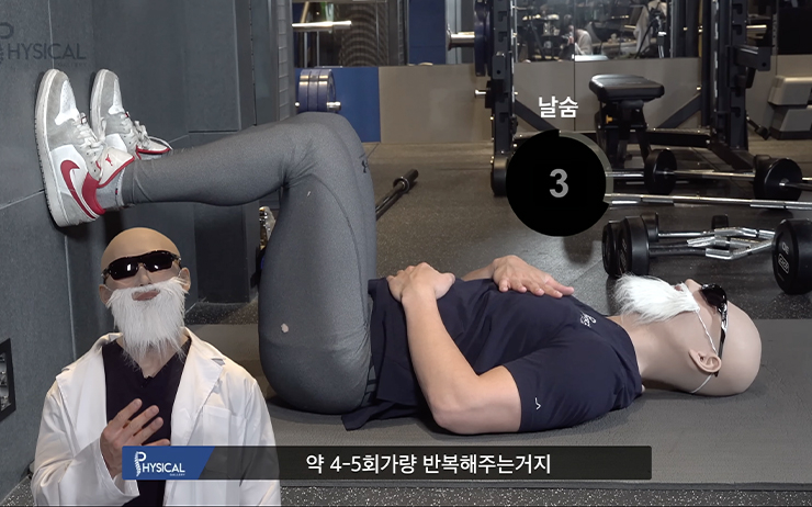 @피지컬갤러리