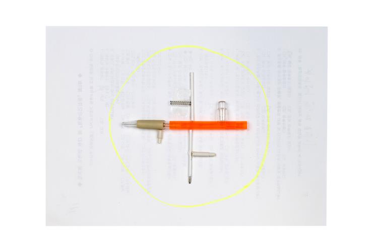 박범, 묘법연화경 로고, 2010년경, 종이에 혼합재료, 29.7x21cm