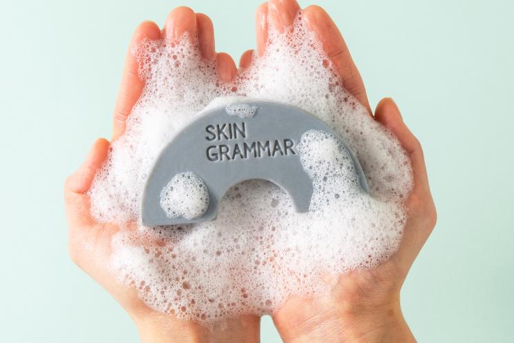 SKIN GRAMMAR 스윗 앤 젠틀 샴푸 바 1만7천원