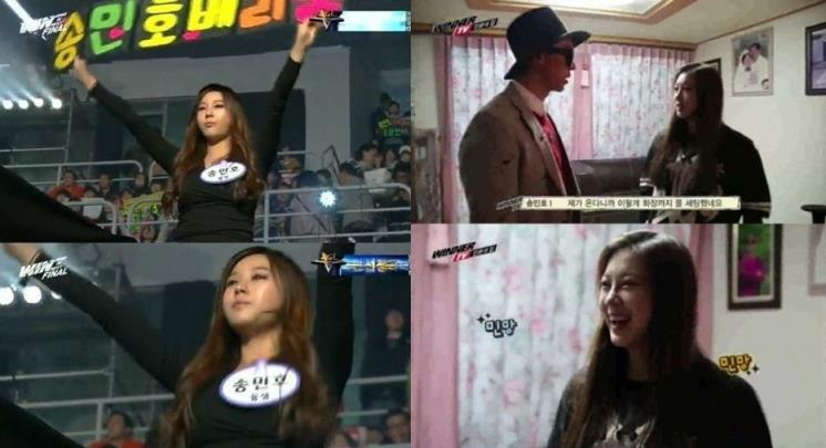 사진 / Mnet <WHO IS NEXT: WIN>, <위너TV> 화면 캡처