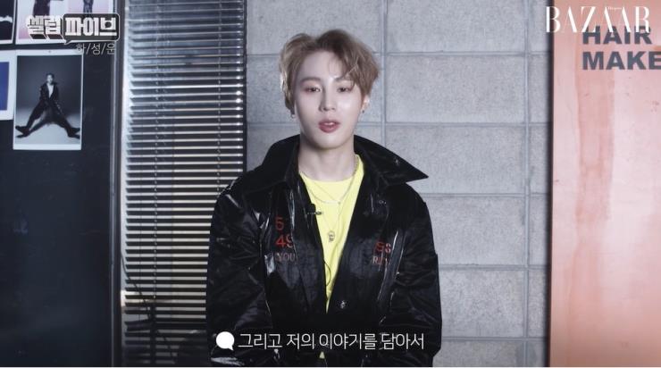 #셀럽파이브 캡춰