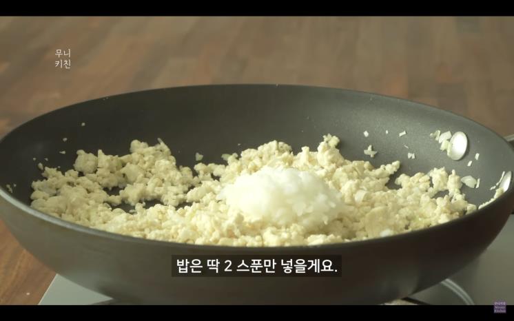 YouTube @무니키친