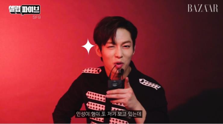 하퍼스바자 유튜브 #셀럽파이브 SF9편 캡춰