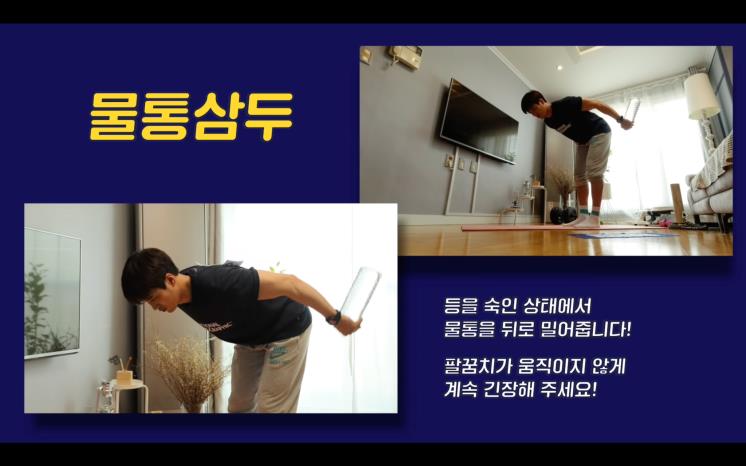 YouTube @브라보현